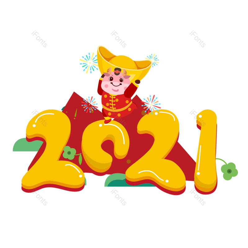 春节图片,新年元素,PNG,免抠素材